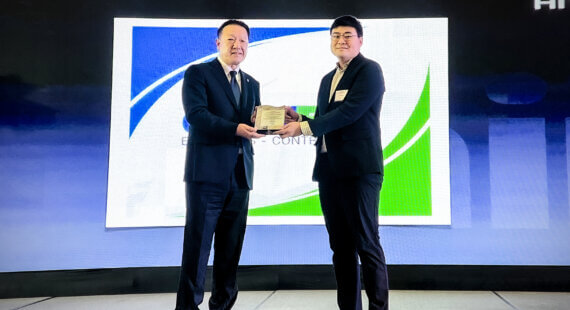 Devex received an award