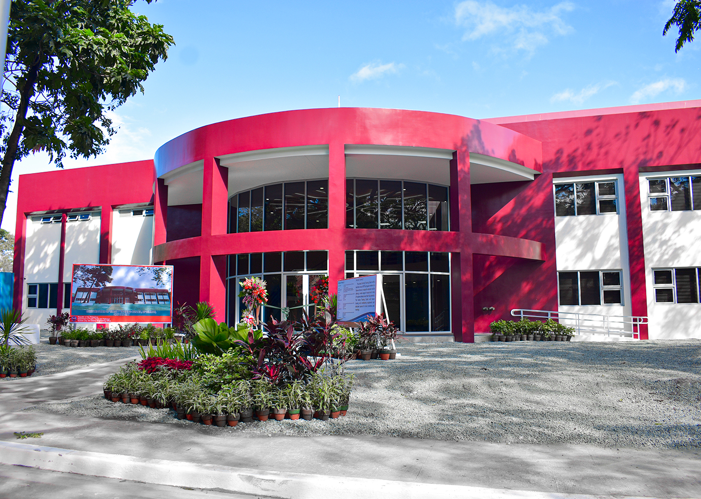 UP Varsity Training Center